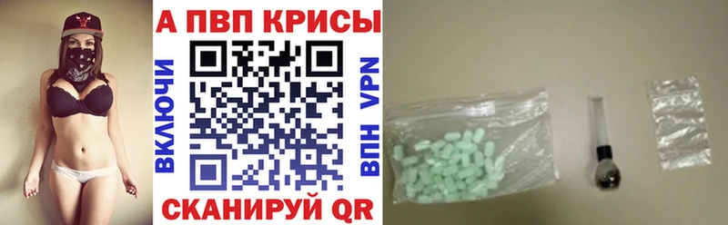 Купить Гашиш КОКАИН Псилоцибиновые грибы Меф мяу мяу A PVP Кунгур