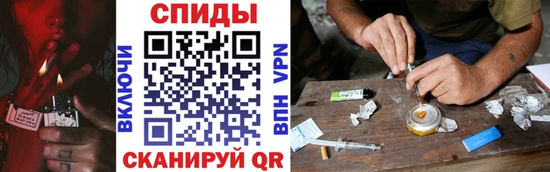 Купить где  Кунгур  Amphetamine VHQ 