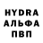 Alpha PVP Crystall Yuliya Keda