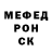 Кетамин VHQ Strabzila Dildaklia