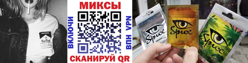 Купить  Кунгур  БУТИРАТ 99% 