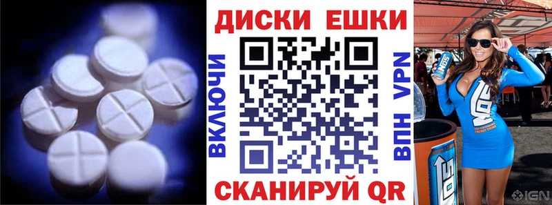 ЭКСТАЗИ louis Vuitton Купить закладки Кунгур