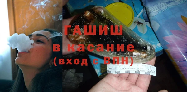 прущие крисы Вязники