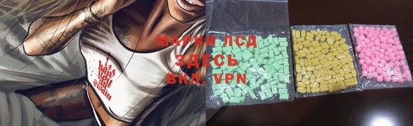 прущие крисы Вязники