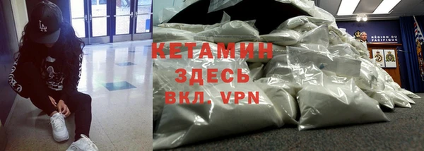 прущие крисы Вязники