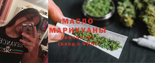прущие крисы Вязники