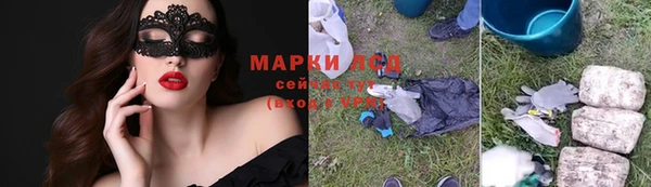 прущие крисы Вязники