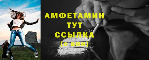 прущие крисы Вязники