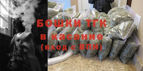 прущие крисы Вязники