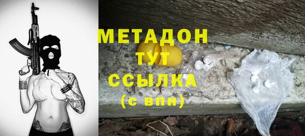прущие крисы Вязники