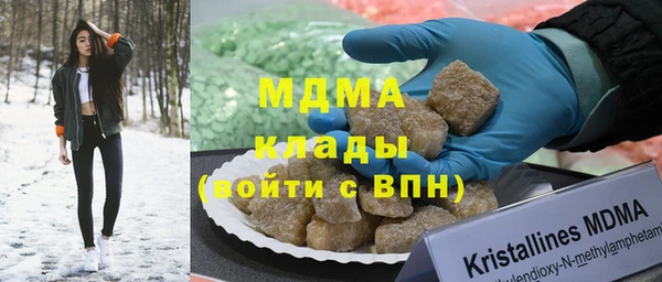 гидра Вязьма