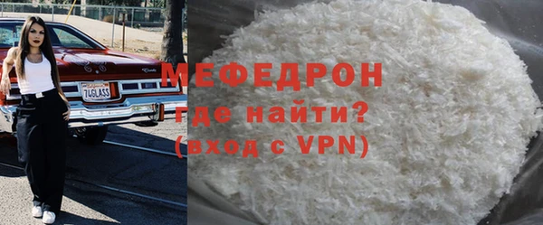 шишки Вяземский