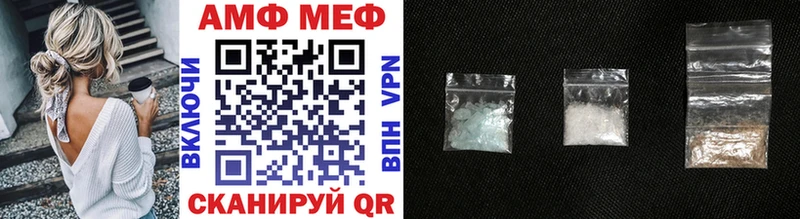 Купить где  Кунгур  Метамфетамин Methamphetamine 