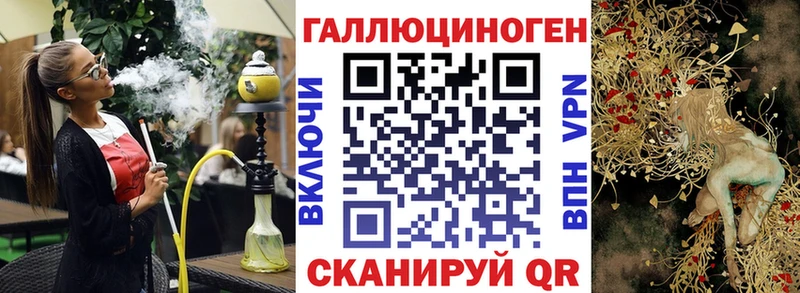 Купить закладки  Кунгур  Галлюциногенные грибы мухоморы 